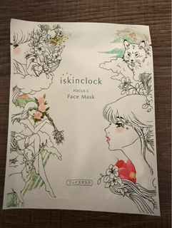 （分類：）位於 。 由 tesslyn128 提交（商品編號 1406435505，圖片 1）。簡介： 。
