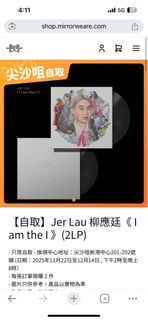 （分類：）位於 。 由 JK123 提交（商品編號 1406361756，圖片 1）。簡介： 。