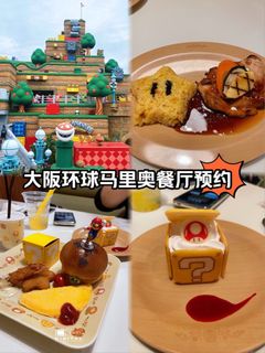（分類：）位於 。 由 pokemoncafe 提交（商品編號 1406356486，圖片 1）。簡介： 。