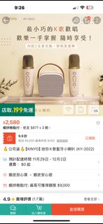 由 spir1993 (刊登 ID 1406417237，圖片 1) 提交，位於 的 (類別：)，說明：。