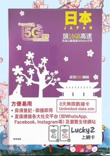（分類：）位於 。 由 ace0x0_ 提交（商品編號 1406404874，圖片 1）。簡介： 。