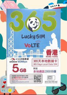 （分類：）位於 。 由 ace0x0_ 提交（商品編號 1406405786，圖片 1）。簡介： 。