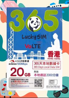 （分類：）位於 。 由 ace0x0_ 提交（商品編號 1406405915，圖片 1）。簡介： 。