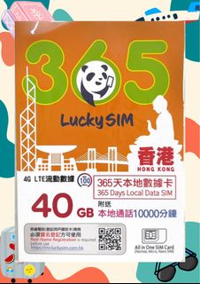 （分類：）位於 。 由 ace0x0_ 提交（商品編號 1406406015，圖片 1）。簡介： 。