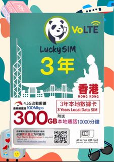 （分類：）位於 。 由 ace0x0_ 提交（商品編號 1406407017，圖片 1）。簡介： 。