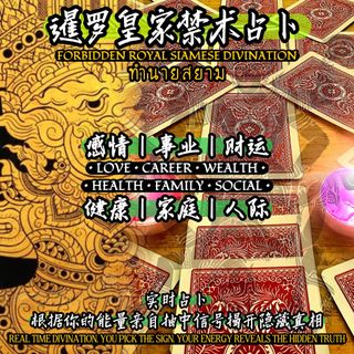 (Category: ) located in . Submitted by magnihome.sg (Listing ID 1406088852, Image 1). Description: .
