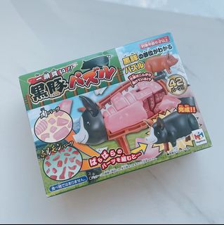 （分類：）位於 。 由 amychan_023 提交（商品編號 1406445482，圖片 1）。簡介： 。