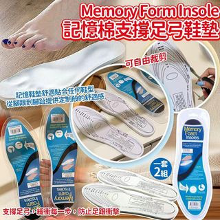 （分類：）位於 。 由 crestivesshop 提交（商品編號 1406463407，圖片 1）。簡介： 。