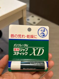 （分類：）位於 。 由 MaryMok 提交（商品編號 1406437645，圖片 1）。簡介： 。