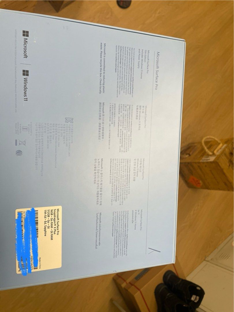 Microsoft Surface Pro 11 Snapdragon X Plus 16GB 512GB Sapphire