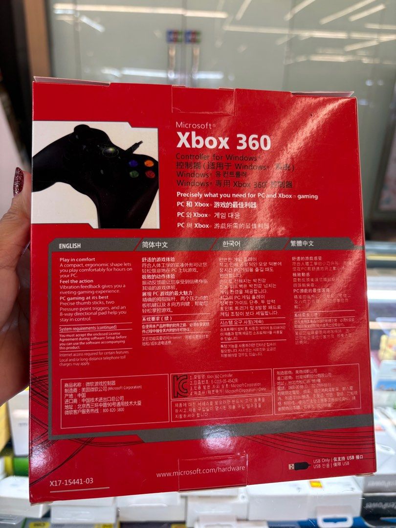 Microsoft Xbox 360 Controller (Category: Controllers) located in Taguig. Submitted by grassyyieeebeyb (Listing ID 1406435341, Image 3). Description: Microsoft Xbox 360 USB CONTROLLER For windows.