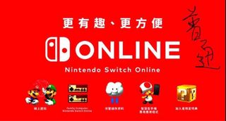 （分類：）位於 。 由 8899123 提交（商品編號 1406348457，圖片 1）。簡介： 。
