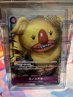 (Category: ) located in . Submitted by kurokun22 (Listing ID 1406383817, Image 1). Description: .