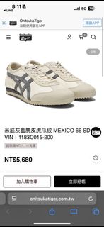 由 mandylee0502 (刊登 ID 1406286075，圖片 1) 提交，位於 的 (類別：)，說明：。