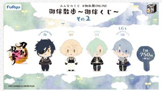 （分類：）位於 。 由 macrossjp 提交（商品編號 1406437149，圖片 1）。簡介： 。