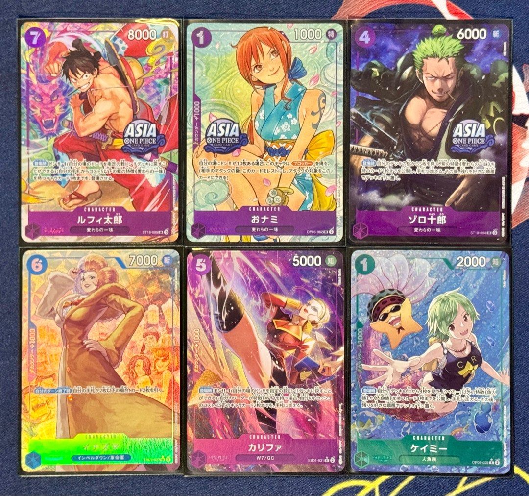one piece tcg black starter deck Kingdoms of Intrigue One Piece Dash Pack [Kalifa] [OP03-081]