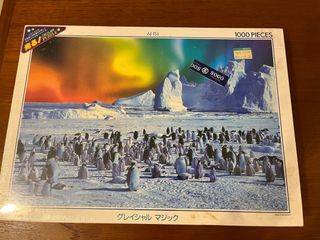 （分類：）位於 。 由 karkart 提交（商品編號 1406288882，圖片 1）。簡介： 。