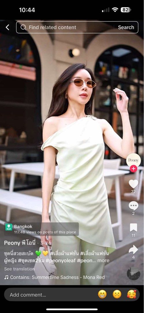 Peony Bkk Coordinates (Category: Sets or Coordinates) located in Manila. Submitted by rcxp_ (Listing ID 1406419929, Image 2). Description: Rfs: Too big (Gagamitin sana for Wedding but it’s too big for me, nabili ko siya sa live selling).