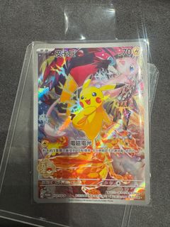 （分類：）位於 。 由 peterlaugogo 提交（商品編號 1406335620，圖片 1）。簡介： 。