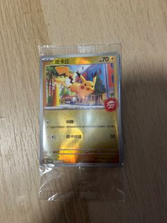 （分類：）位於 。 由 btanggg 提交（商品編號 1406357809，圖片 1）。簡介： 。