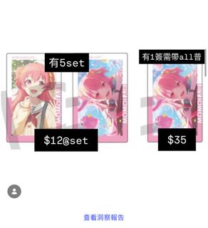 （分類：）位於 。 由 puddingst17612 提交（商品編號 1406453122，圖片 1）。簡介： 。