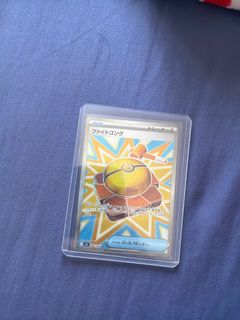 (Category: ) located in . Submitted by joell33 (Listing ID 1406342948, Image 1). Description: .