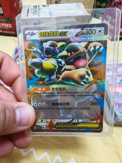 （分類：）位於 。 由 yzagin21 提交（商品編號 1406321176，圖片 1）。簡介： 。