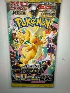(Category: ) located in . Submitted by sebby553 (Listing ID 1406343789, Image 1). Description: .