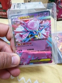 （分類：）位於 。 由 yzagin21 提交（商品編號 1406321028，圖片 1）。簡介： 。