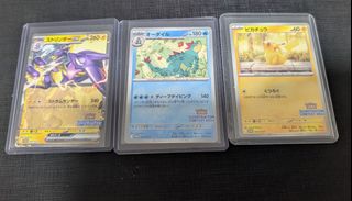 (Category: ) located in . Submitted by jw888178 (Listing ID 1406460201, Image 1). Description: .