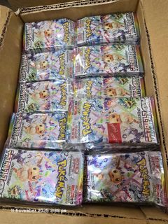 (Category: ) located in . Submitted by kohkohnuttcg (Listing ID 1406313422, Image 1). Description: .