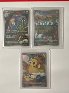 （分類：）位於 。 由 mball151 提交（商品編號 1406343401，圖片 1）。簡介： 。