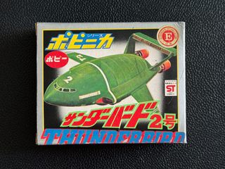（分類：）位於 。 由 hellfire2048 提交（商品編號 1406312220，圖片 1）。簡介： 。