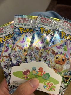 (Category: ) located in . Submitted by insooni (Listing ID 1406419510, Image 1). Description: .