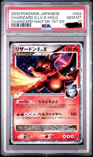(Category: ) located in . Submitted by pankeki67 (Listing ID 1406384678, Image 1). Description: .