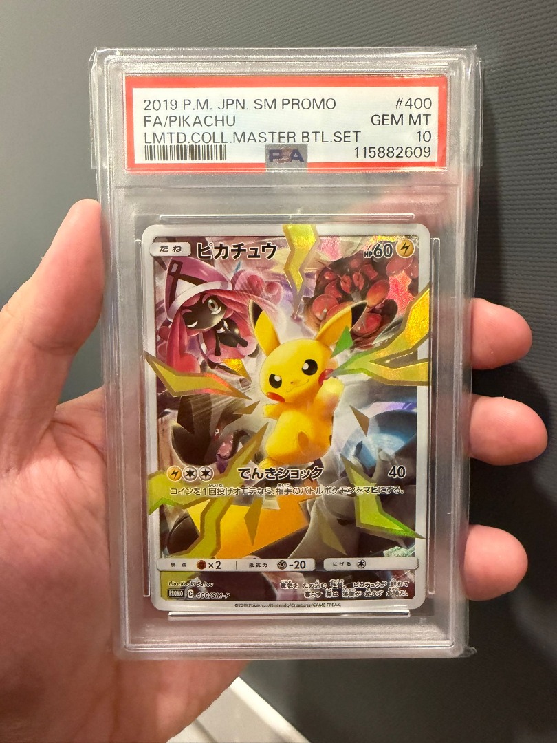 PSA 10 Pikachu Master Battle Set #400 (11xxx cert!), Hobbies & Toys ...