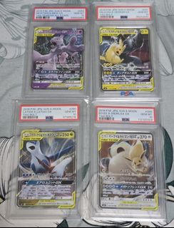 (Category: ) located in . Submitted by lau_888 (Listing ID 1406289506, Image 1). Description: .