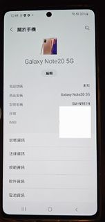 （分類：）位於 。 由 ycrick15010 提交（商品編號 1406448005，圖片 1）。簡介： 。