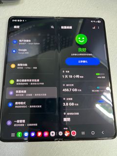 （分類：）位於 。 由 jeffjessie 提交（商品編號 1406345046，圖片 1）。簡介： 。