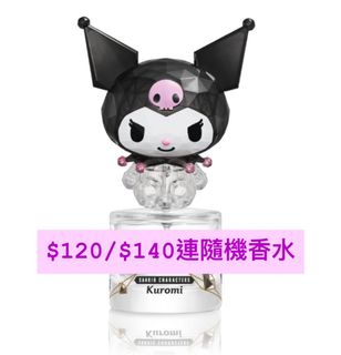 （分類：）位於 。 由 chizuru_ 提交（商品編號 1406444943，圖片 1）。簡介： 。