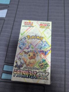 (Category: ) located in . Submitted by amayarain (Listing ID 1406432625, Image 1). Description: .