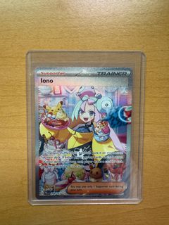 (Category: ) located in . Submitted by jaydenlew_jn (Listing ID 1406367772, Image 1). Description: .