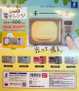 （分類：）位於 。 由 fatetoysss 提交（商品編號 1406437265，圖片 1）。簡介： 。