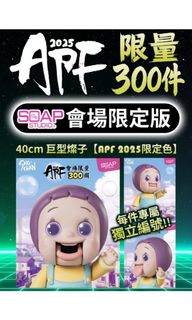 （分類：）位於 。 由 635680 提交（商品編號 1406368594，圖片 1）。簡介： 。