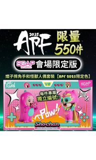 （分類：）位於 。 由 635680 提交（商品編號 1406367115，圖片 1）。簡介： 。