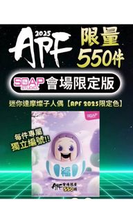 （分類：）位於 。 由 635680 提交（商品編號 1406366759，圖片 1）。簡介： 。