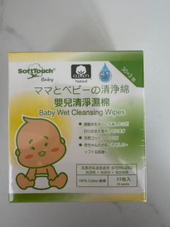 （分類：）位於 。 由 jw_1881 提交（商品編號 1406328189，圖片 1）。簡介： 。