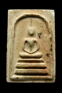 Luang Phor Kuay Collection item 3