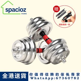 （分類：）位於 。 由 sonderdesi41116 提交（商品編號 1406366344，圖片 1）。簡介： 。
