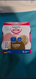 （分類：）位於 。 由 evaamos 提交（商品編號 1406463194，圖片 1）。簡介： 。